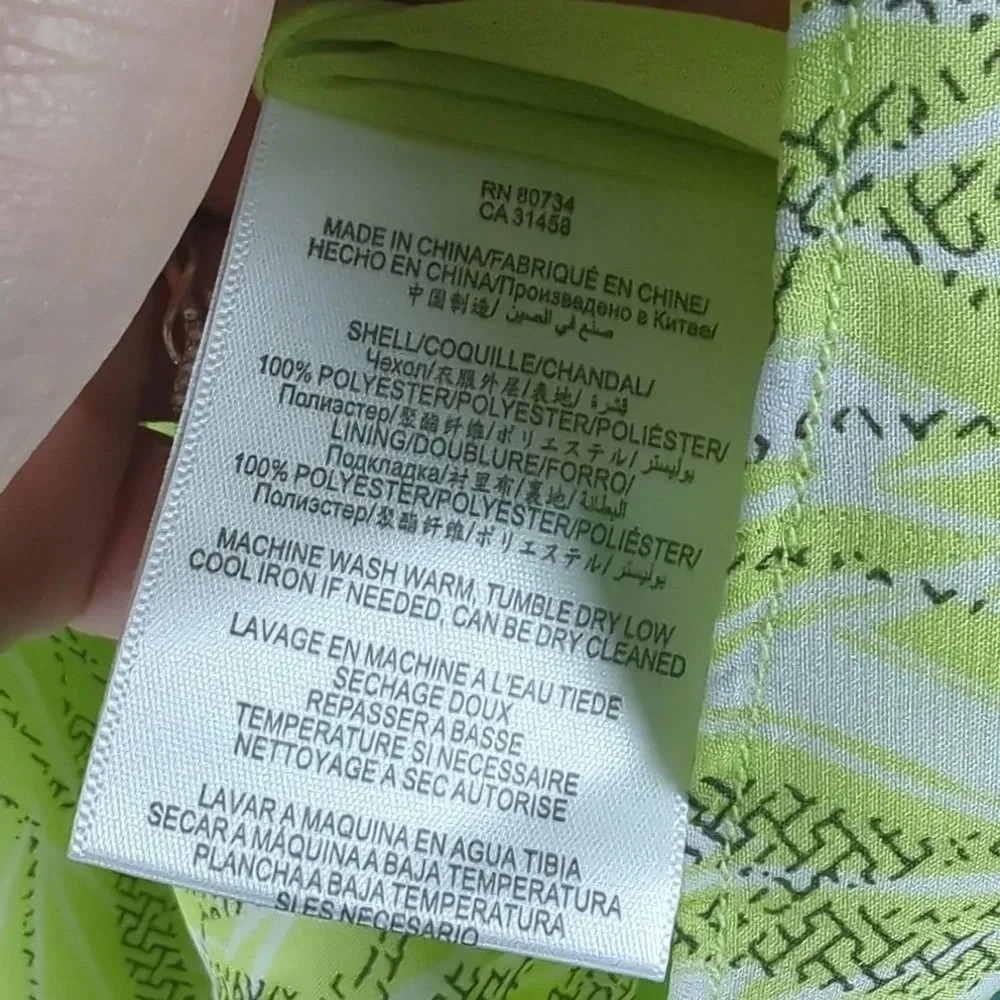 BCBGeneration Shorts - Picture 5 of 7